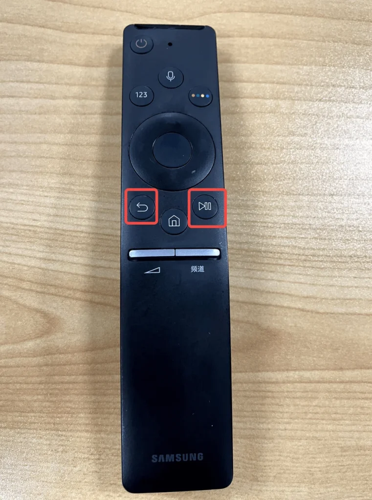 press the back and pause button to pair Samsung remote