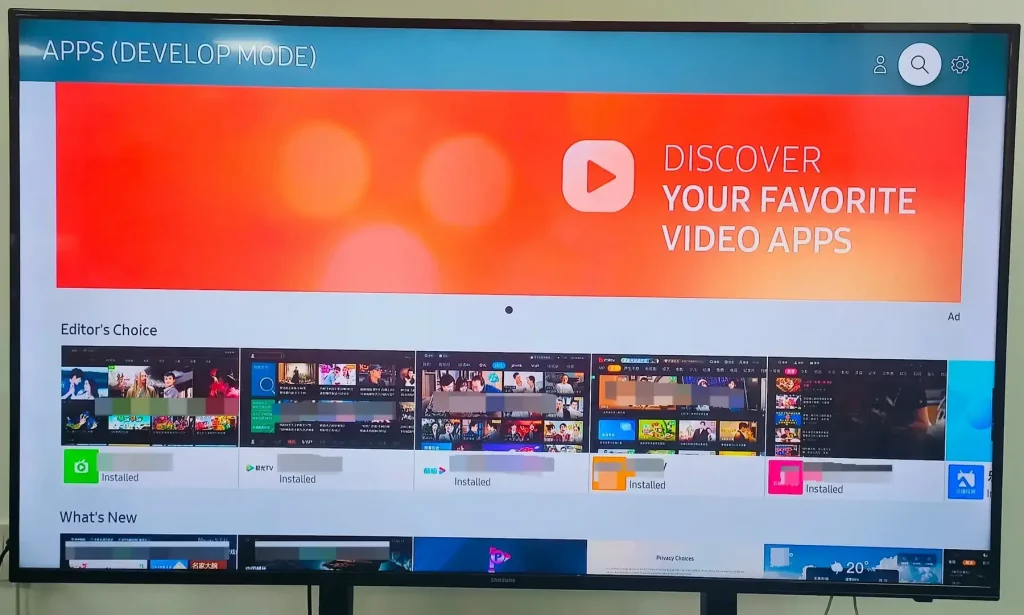 access the Apps menu on Samsung TV