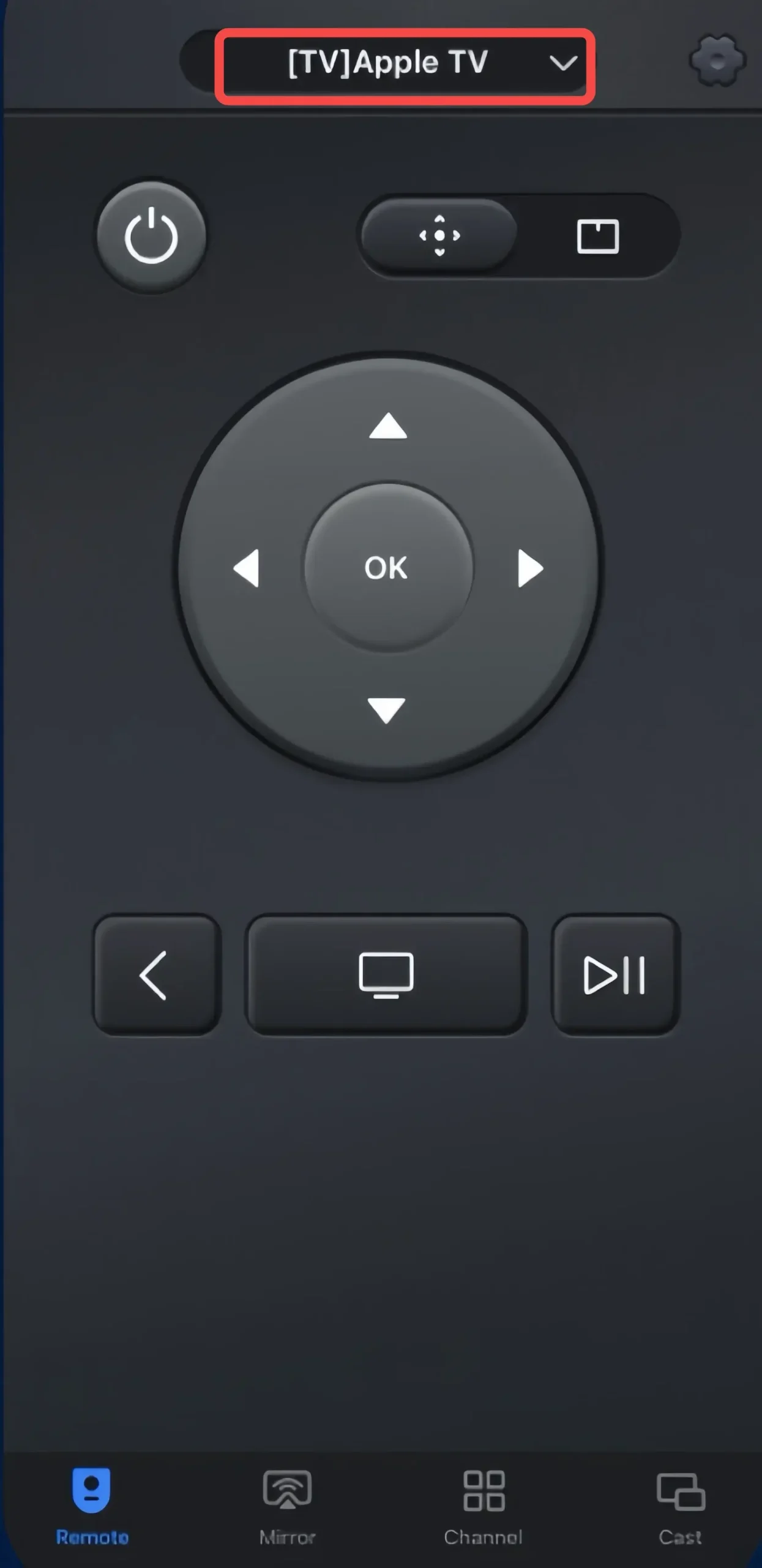 pairing entry of Universal Apple TV Remote App of BoostVision