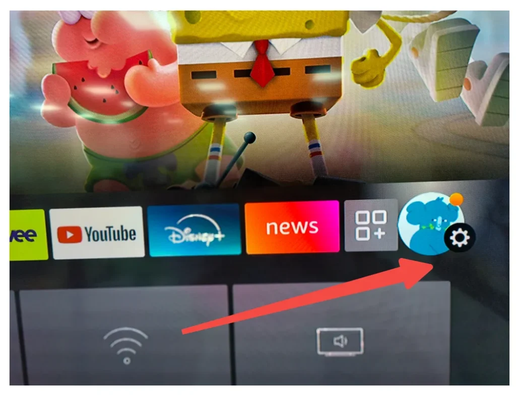 locate the gear icon (Settings option) on the Firestick