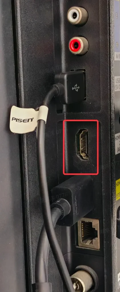 the HDMI port on Samsung TV