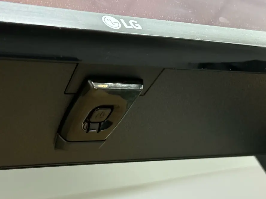 Power button on LG TV