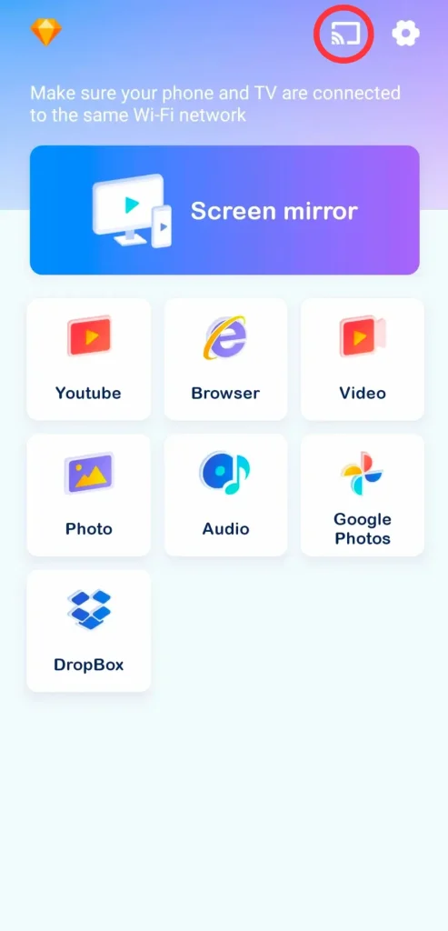 Cast icon on the TV screen mirror app
